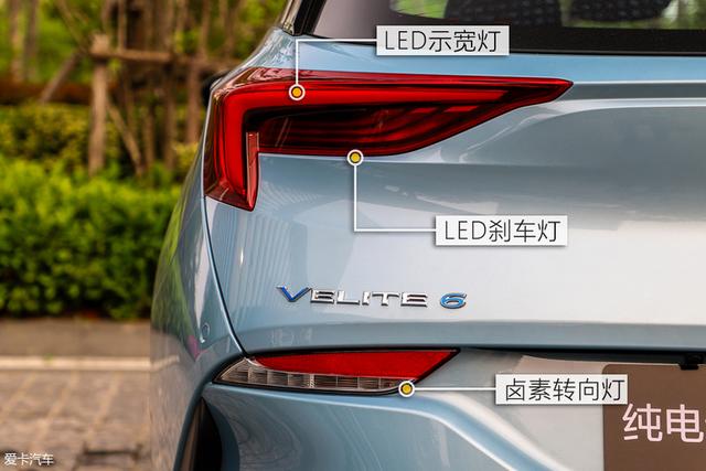 别克放弃了增程式技术？VELITE 6为何只有纯电动版本？