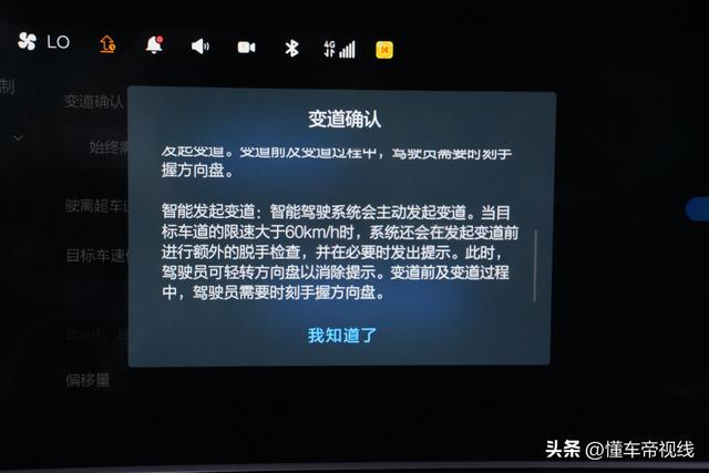 新车｜华为智驾系统加持，秒变老司机？试驾极狐阿尔法S全新HI版