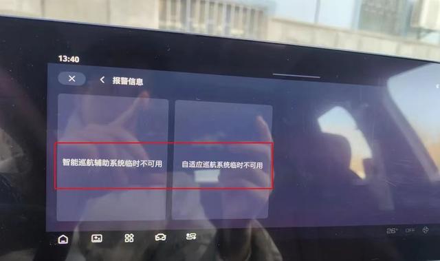 【汽车3·15】车主吐槽名爵“好差劲”，多次维修仍无法解决问题