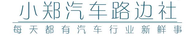 只有一个杯架？说说法系车那些奇葩设计，简直脑洞大开