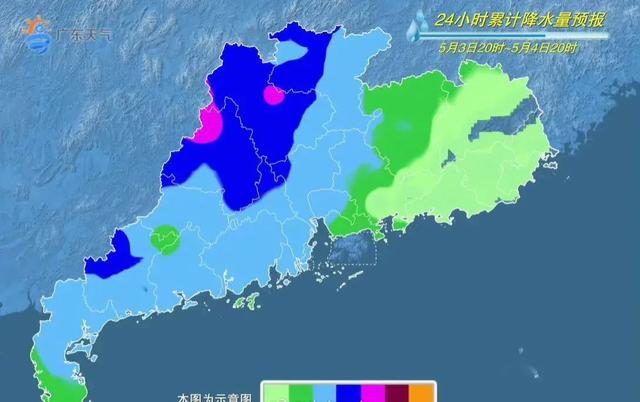 广东：今天4日迎来主要降水，6日有好消息，来看看吧