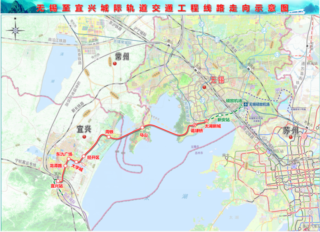 轨道上的宜兴！宜兴站将改扩建、盐宜开工、还有宜湖、新长、S2！