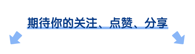 发动机上进气歧管有何用？内燃机的关键部件，能决定发动机性能！