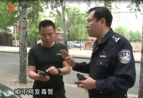 奥迪车变造号牌躲限行，称因母亲生病，民警拨通其母亲电话后场面尴尬