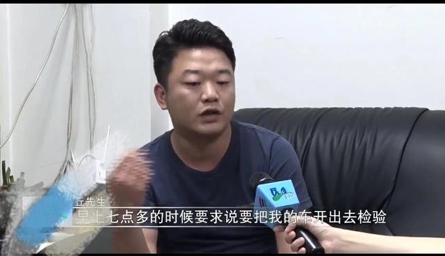 二手车市场“水深”，梅州：二手车行车子被“客户”开走一去不返