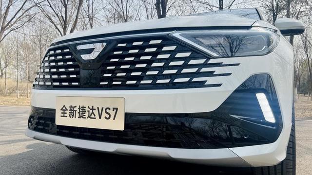 试驾全新捷达VS7：10万级合资大空间SUV，动力也有惊喜？