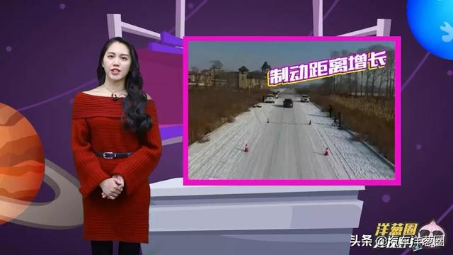 开车高手整理的6大下雪天开车技巧！建议收藏，实在又实用