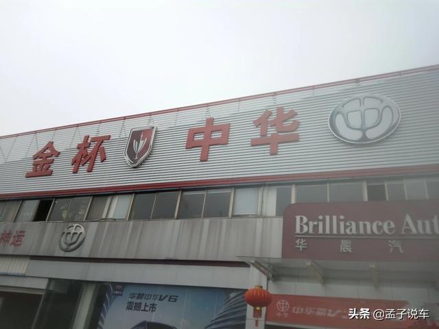 汽车之家和易车网的最低价是真的吗？为啥去4S店问价格不一样？