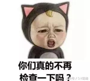 欲哭无泪！男子拆开价值7千的快递一看，变成了砖头