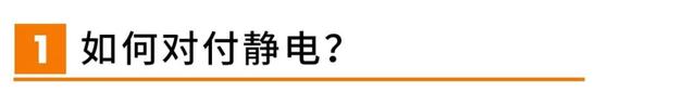 冬天汽车怎么保养？注意这几点，能让你的车多开5年