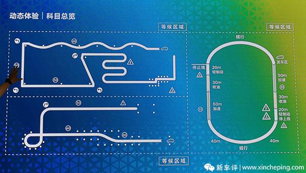 试驾宝来纯电：续航只有270km？拿什么跟自主品牌比？