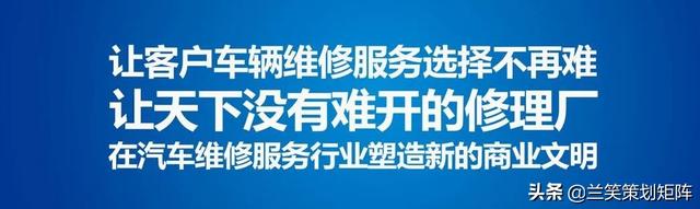 豪车专修大佬“华胜”：坐奔驰开宝马，专业维修就找它