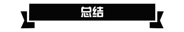 “颜值控”的新选择 深度体验马自达7座大空间SUV