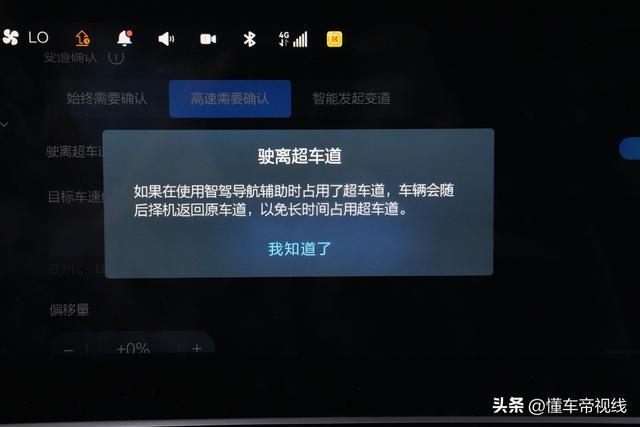 新车｜华为智驾系统加持，秒变老司机？试驾极狐阿尔法S全新HI版