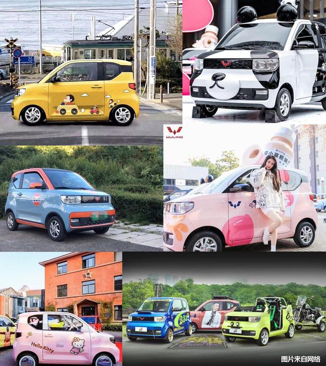 谁才是最强代步神器？长安奔奔E-Star对比宏光MINI EV