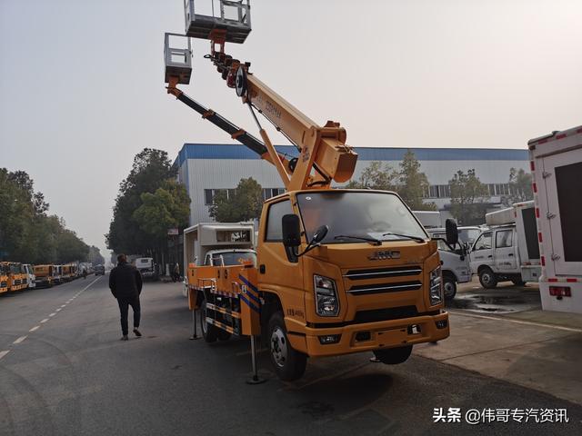 江铃高空作业车直臂载人高空作业车