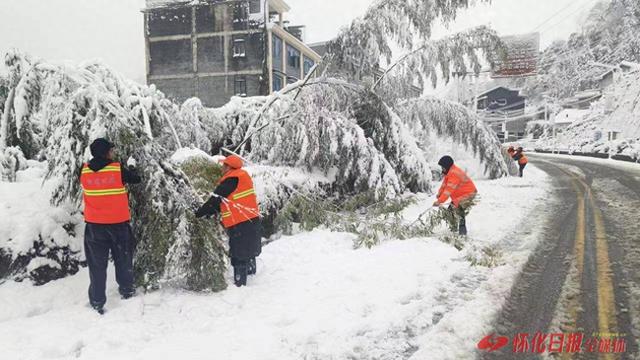 怀化公路建设养护中心：全力保畅通