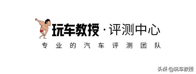 6.7秒破百！试驾传祺影豹，年轻人不能错过的轿车