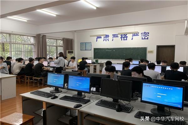 技师级别的汽车维修工证怎么考？有什么条件？