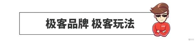 一辆拥有1.25米长中控大屏的电动汽车？让教授告诉你拜腾怎么想的