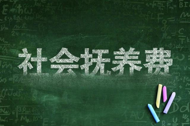 理想汽车的李想有4个孩子，准备迎接第5个孩子，这算不算超生？