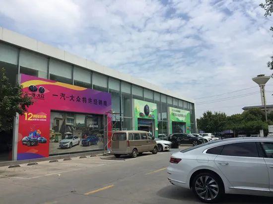 郑州市民4S店买到涉水车，同批21辆当新车出售？