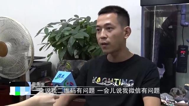 二手车市场“水深”，梅州：二手车行车子被“客户”开走一去不返