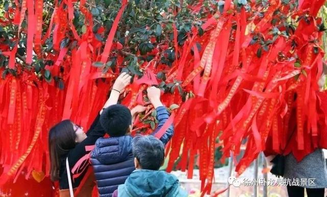 春节期间，不用出徐州就有许多绚丽多彩活动，都帮你整理好了