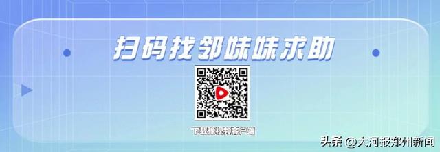 郑州交运“站点巴士”推出出行卡服务，郑州至巩义、开封线路畅享优惠