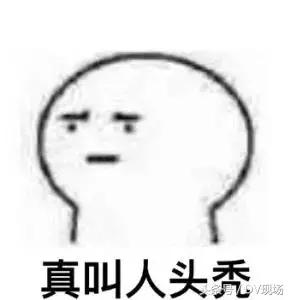 欲哭无泪！男子拆开价值7千的快递一看，变成了砖头