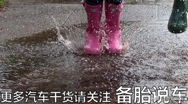 电动汽车涉水能力强，暴雨天能当潜水艇？厂家：我没说过