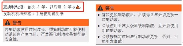 为什么有些车主选择不去4S店做保养