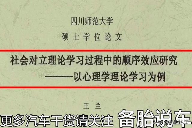 为什么还有老司机认为，卤素灯才是最好的车灯？