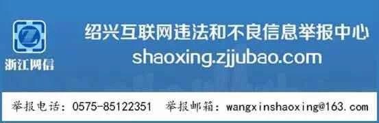 2000万元！诸暨“汽车消费券”明天开抢，怎么领？...