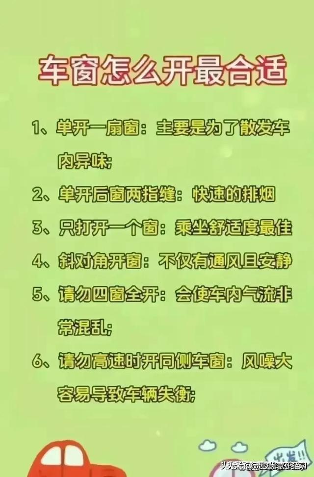 汽车标志大全，有人整理出来了。收藏起来看看。