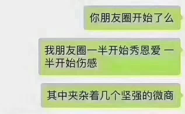 最新摇号结果来啦！啥？小汽车更新指标办理条件也变更了？