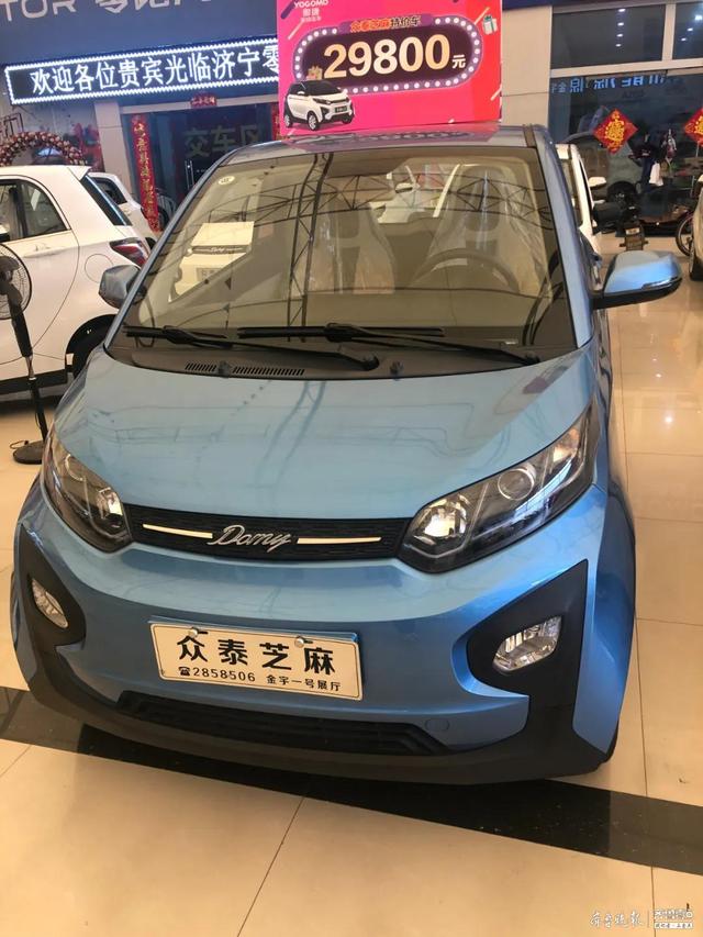 这辆座驾完美演绎新能源汽车，金宇汽车城品质推荐，安全感爆棚