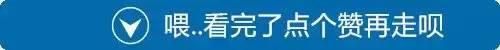 一条途径武冈、城步、绥宁和新宁的铁路开工有望！