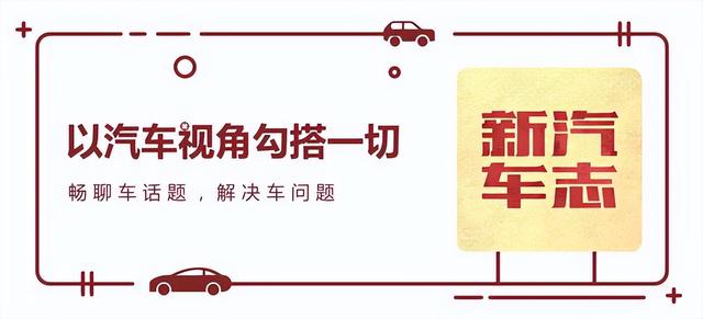 开10万块的车丢人吗？“贴假天窗，换字标”，这种改装看不懂