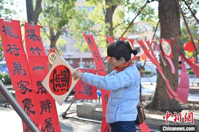 为何说春节是蕴含诗意的节日？