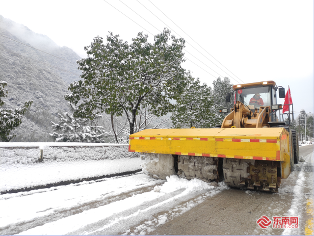 福建这些道路封闭，景区通知