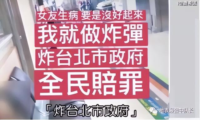 20岁要接管百亿家产，台湾省最美“星二代”，差点毁在了豪门