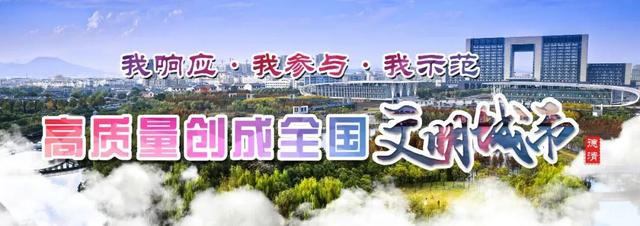 请收藏！杭德公交专线时间表、莫干山旅游集散中心换乘信息来了