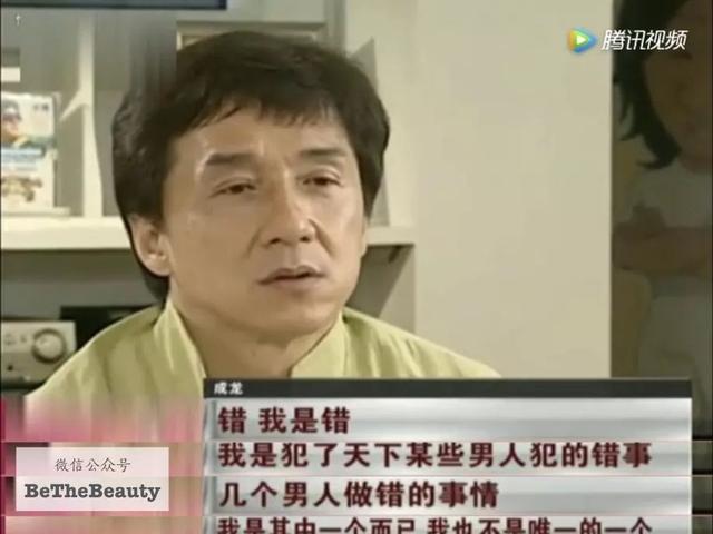 真是“衣冠禽兽”，成都二院美女员工婚内出轨，被人用易拉宝曝光