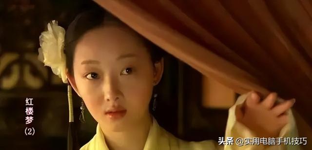 “大鼻子、小眼睛、大门牙”这是黛玉？导演：这个妹妹真的很丑吗