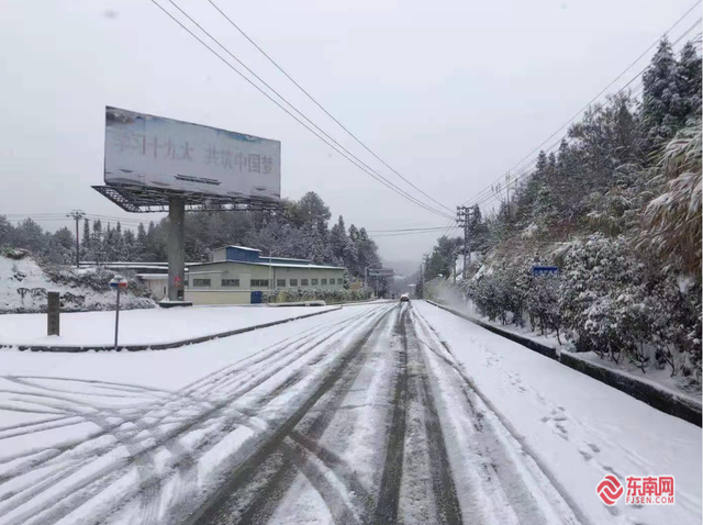 福建这些道路封闭，景区通知