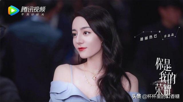 9位同龄不同命女星！杨紫坐稳顶流，娜扎没演技，袁冰妍没资源