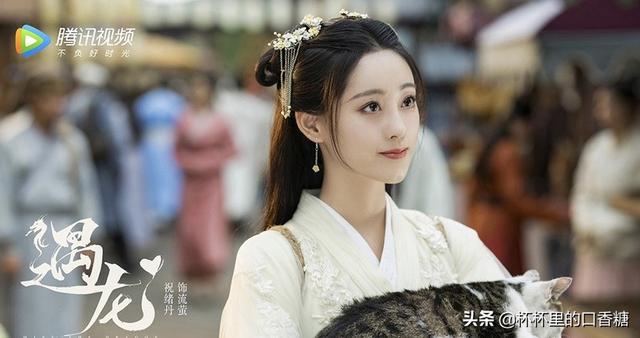 9位同龄不同命女星！杨紫坐稳顶流，娜扎没演技，袁冰妍没资源