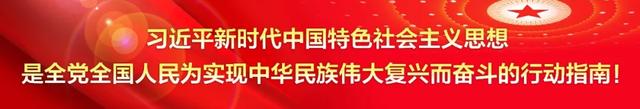 做任务就能“约”？注意！是诈骗！揭秘“免费约炮”骗局！