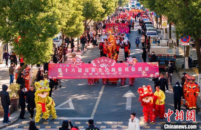 十六载文脉相承 非遗“踩街”续写江南水乡文化新篇